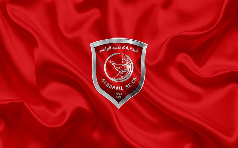 Al-Duhail SC (Qatar)